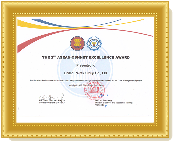 asean-oshnet-excellence-award-certificate